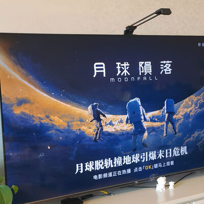 Portable TV-Toucher Interactive Smart Whiteboard for School TV-Brush 60 Wireless