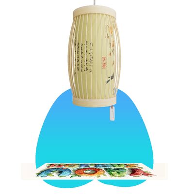 Interactive Lantern projector LJ10